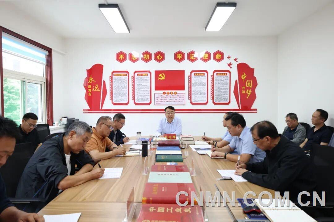 中條山集團(tuán)穩(wěn)步推進(jìn)企業(yè)志編纂工作